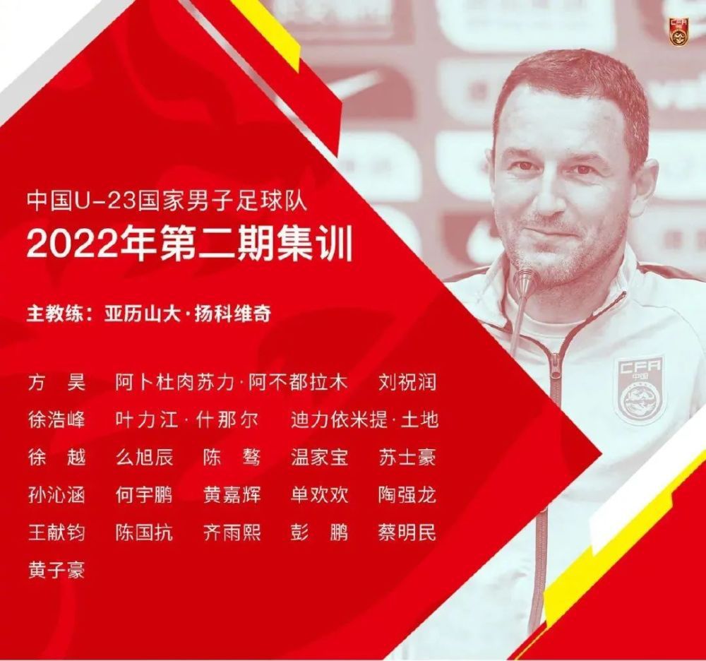 瓜迪奥拉说：“对于评论员，老实说，我没有什么可说的。